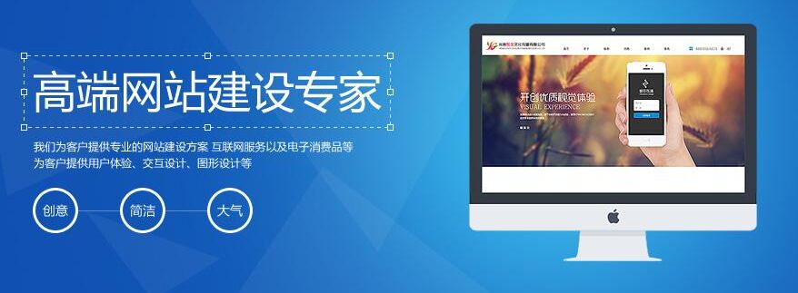 雷火电竞APP-当红蓝血脉喷张，中超赛场迎来世纪之战！巴萨利物浦天河对决全记录