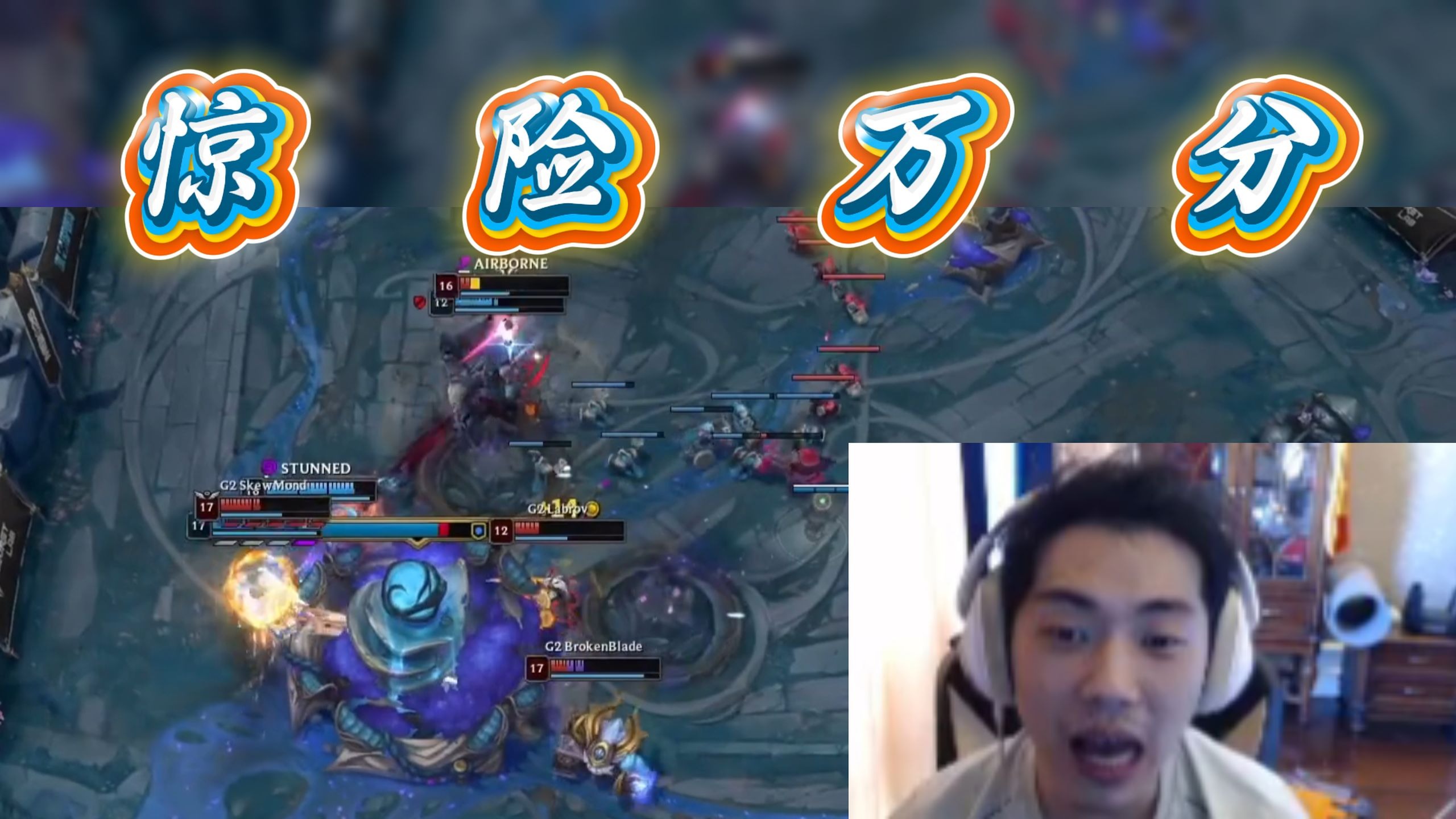 雷火电竞官网-包含BLG绝杀EDG，Hanssama完成史诗逆转入围赛2:0（伦敦）的词条