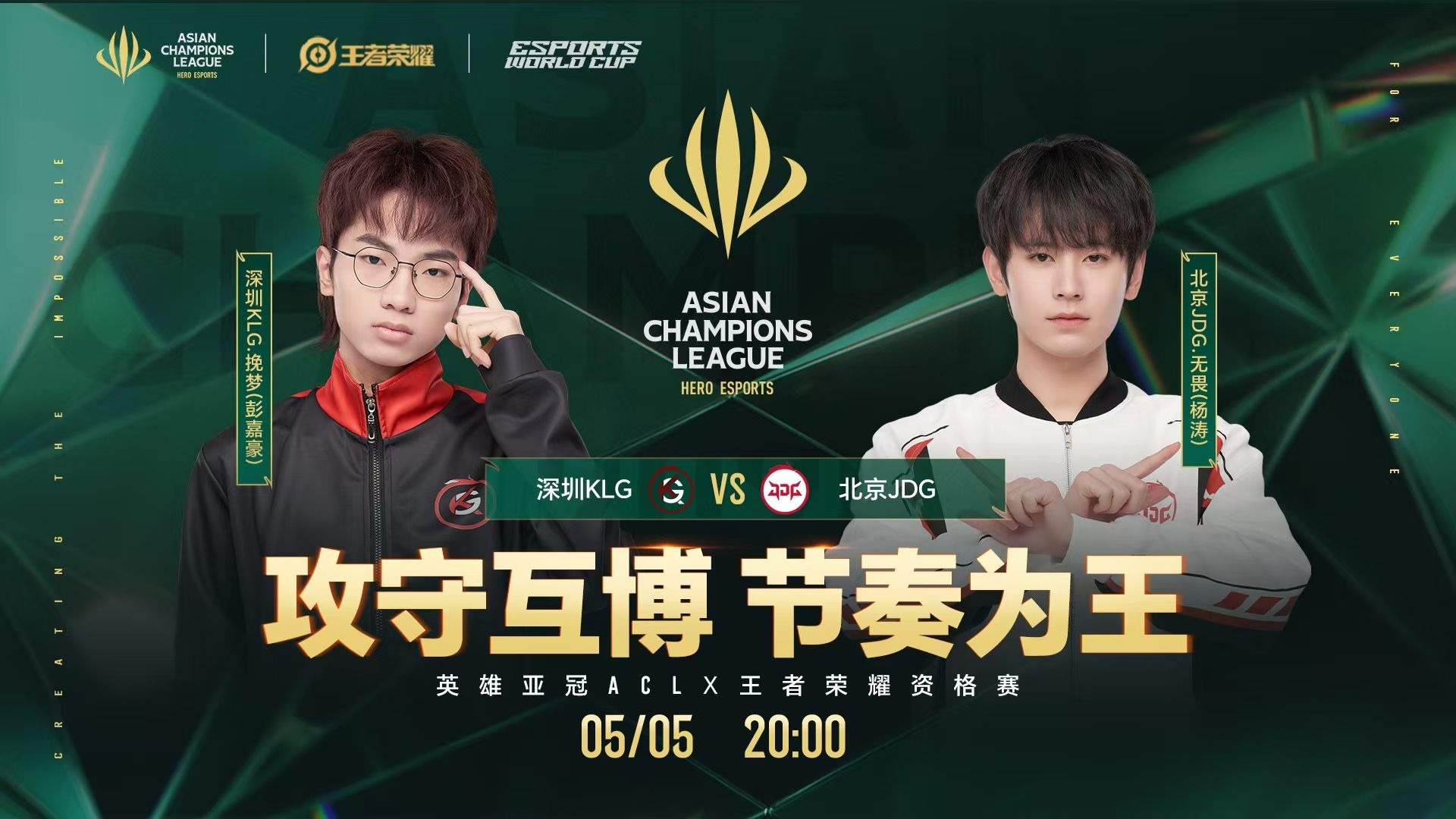 包含CLG横扫JDG,Tian统治全场的词条 包含CLG横扫JDG,Tian统治全场的词条