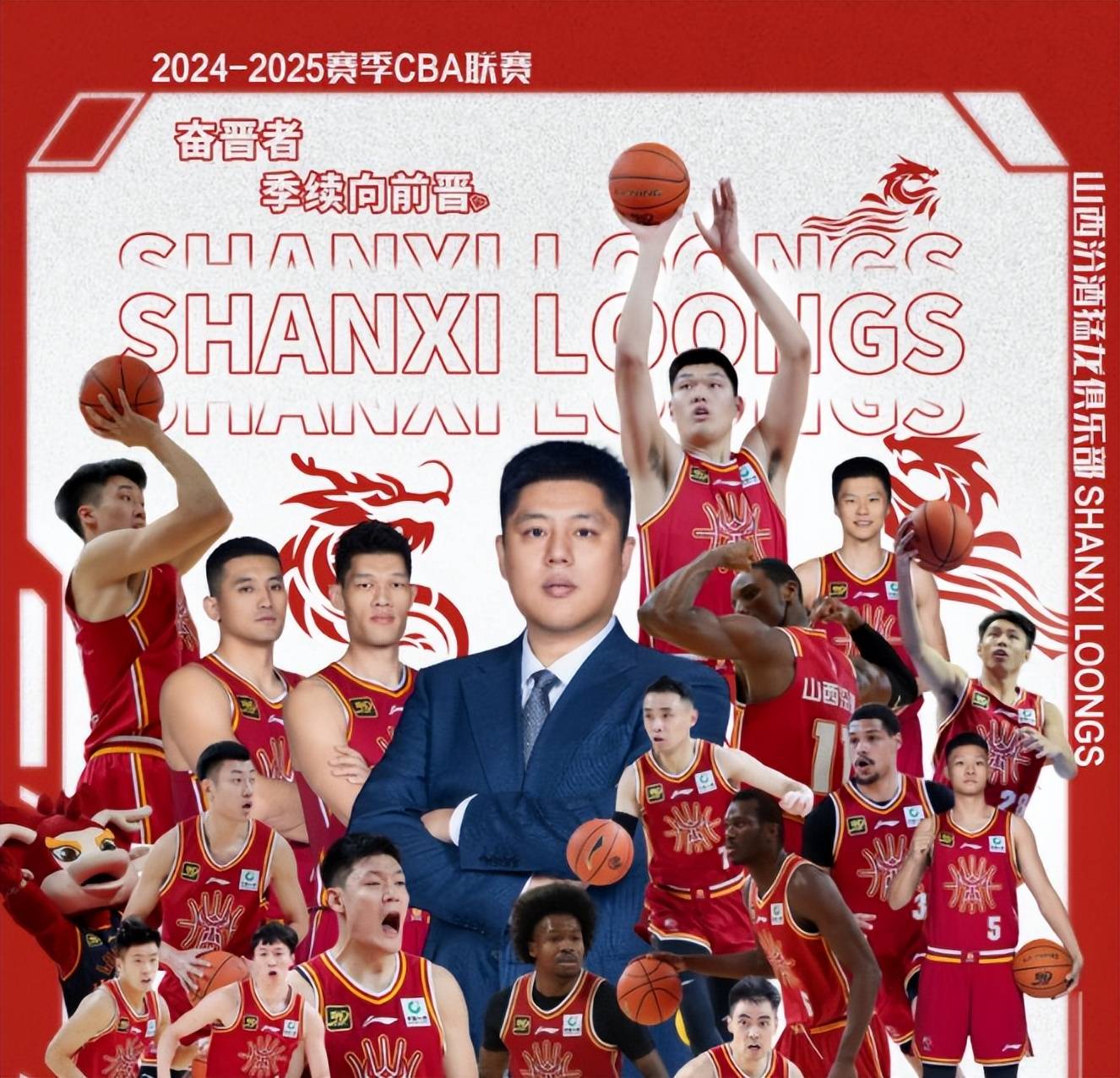 雷火电竞简介-北京首钢再战四川队，豪取六连胜