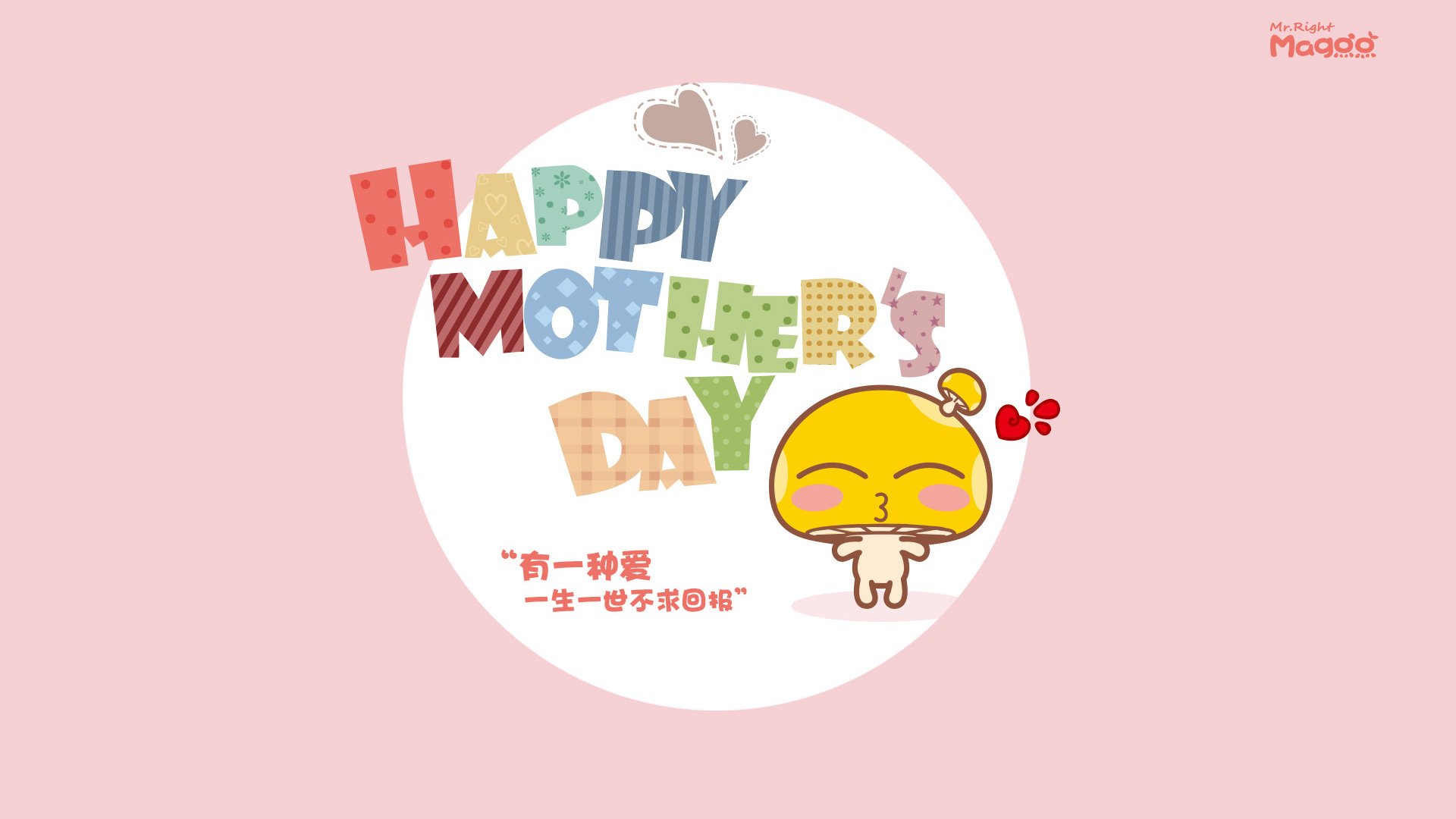 雷火电竞官网-火箭击碎东方之盾，詹姆斯48分钟的王座统治