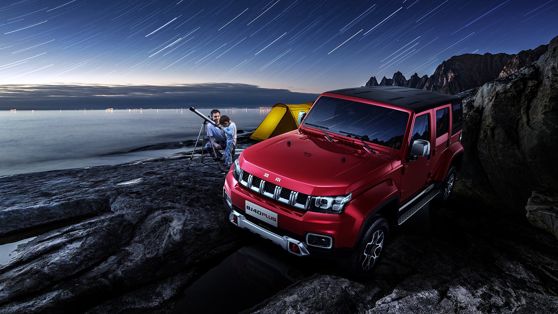 火箭击碎东方之盾,詹姆斯48分钟的王座统治