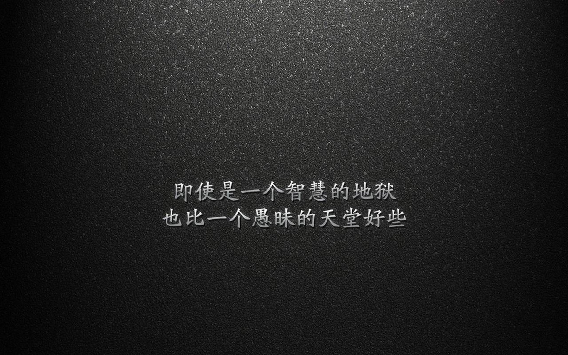 逆转·重生，2026世界杯A组焦点战，智利绝地反击尼日利亚，奥斯梅恩独舞难敌门神天降