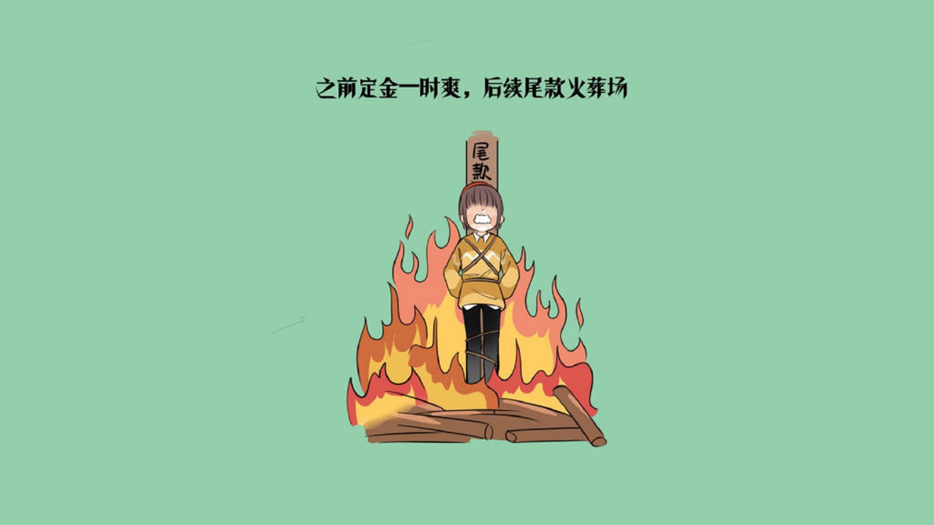 当星条旗遮蔽枫叶，战术智慧碾压天赋，2026世界杯F组的北美内战与福登的加冕夜